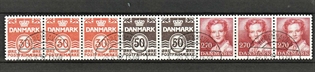 FRIMÆRKER DANMARK | 1984 - AFA HS 7 - Hæftesammentryk - Enkeltstribe - Lux Stemplet